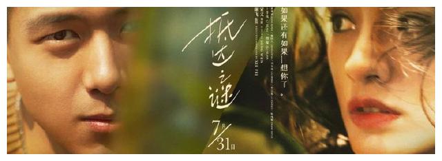 杰克逊维尔大学 Diploma in Electronic Engineering